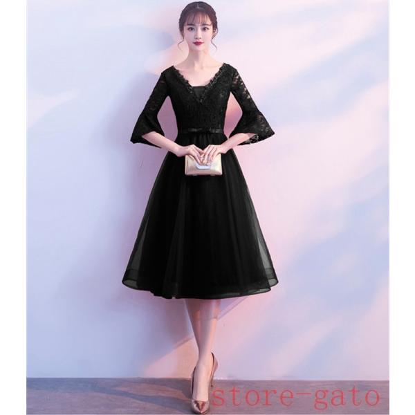 パーティードレス 結婚式 ドレス 袖あり パーティドレス 卒業式 二次会ドレス 黒ドレス お呼ばれ 大人 ウェディングドレス ロングドレス 演奏会 Buyee Buyee 日本の通販商品 オークションの代理入札 代理購入