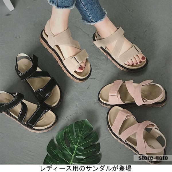 サンダル 厚底 ビーサン プラットフォーム靴 マジックテープ 夏物 ゴム靴底 ビーチサンダル 防水 シューズ レディース 靴 厚底サンダル Pu くつ Buyee Buyee 日本の通販商品 オークションの代理入札 代理購入