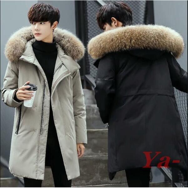 ダウンジャケット ダウンコート メンズ 秋冬 暖かい 中綿 ロング丈