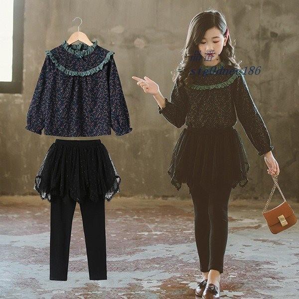 子供服 150cm 長袖 上下セット カジュアル 花柄 新品 可愛い トップス キッズ 春秋 ジュニア キュロットスカート 2点セット セットアップ 女の子 おしゃれ Supersport Tn