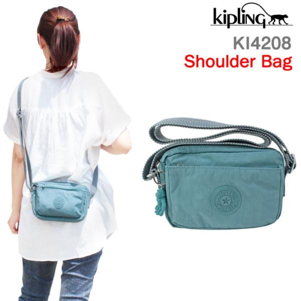 キプリング旅行バッグ kipling 最大46%☆10/8限定 正規取扱店 キプリング ボストン