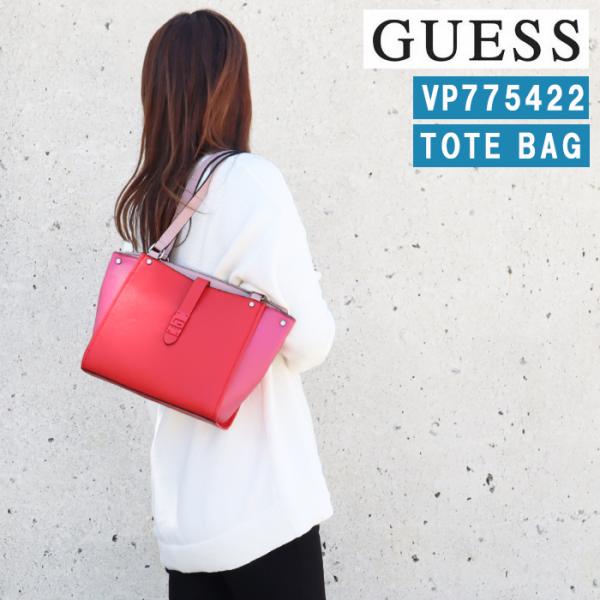 GUESS（ゲス） 【並行輸入品】ゲス バッグ VP775422 RED MULTI NEREA
