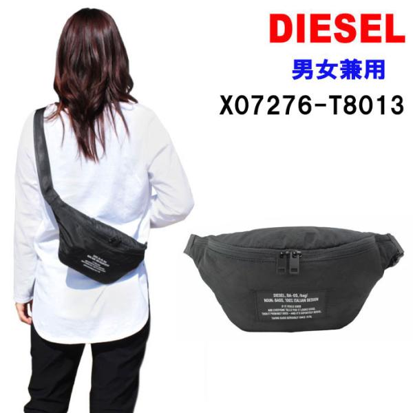 ディーゼル バッグ X07276 P3424 T8013 F Suse Belt Dz ブラック Black ウエストバッグ ヒップバッグ ボディバッグ Diesel Ab 377500 Ab 377500 グッズストア 通販 Yahoo ショッピング