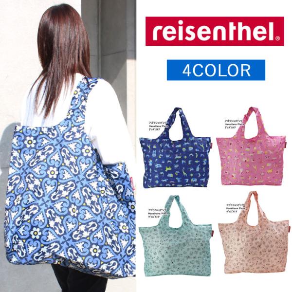 store-goods_ab-378900 store-goods_ab-378900