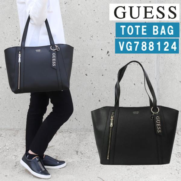 GUESS ゲス バッグ VG788124 BLACK インバッグ付き ショルダー GUESS ゲス バッグ VG788124 BLACK インバッグ付き ショルダー