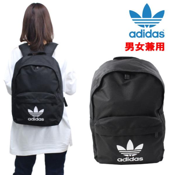 スポーツバッグ オリジナルス リュック アディダスの人気商品 通販 価格比較 価格 Com