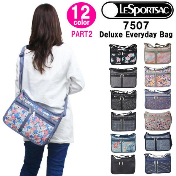 レスポートサック(LeSportsac) ショルダー バッグ ファッションの検索 レスポートサック(LeSportsac) ショルダー バッグ ファッションの検索