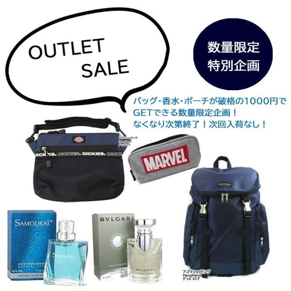ブルガリ Bvlgari リュック バックパック 通販 人気ランキング 価格 Com