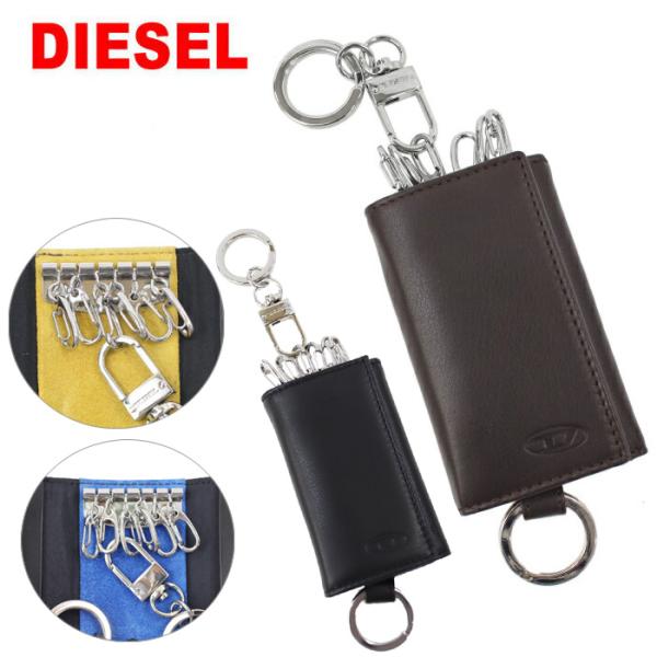 DIESEL ディーゼル キーケース X08425 P0685 H9031 H1146 6連 DIESEL ディーゼル キーケース X08425 P0685 H9031 H1146 6連