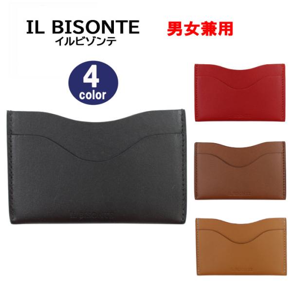 store-goods_ab-487500