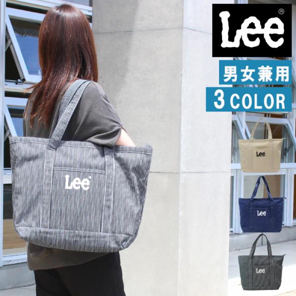 Lee（リー） バッグ 0425362 コットン ラージ トート ショルダーバッグ