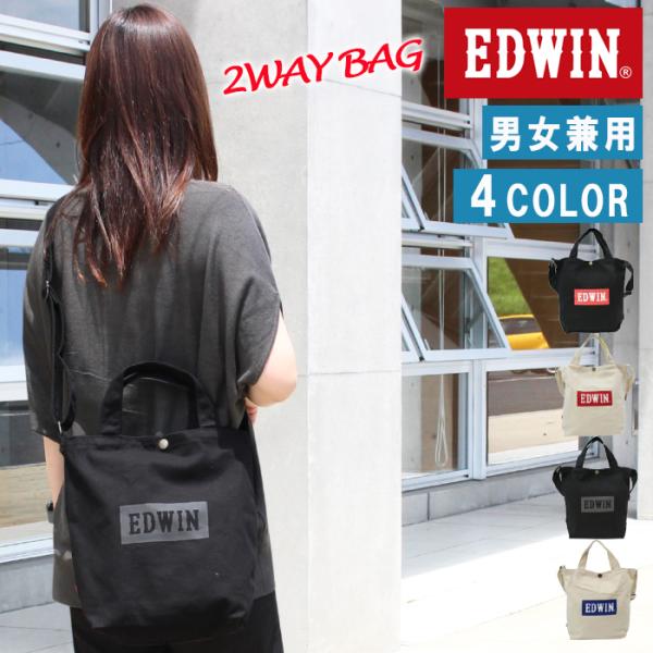 デッドストック　EDWIN 9枚　紙袋　エドウィン dショッピング |20%OFF エドウィン サンダル メンズ EDWIN EW9063 つっ