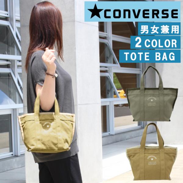 store-goods_ab-491200