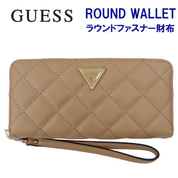 store-goods_ab-495800