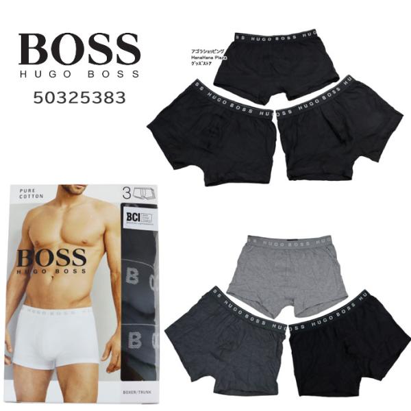 Paul Smith ヒューゴボス HUGO BOSS メンズ トランクス3Pセット Paul Smith ヒューゴボス HUGO BOSS メンズ トランクス3Pセット