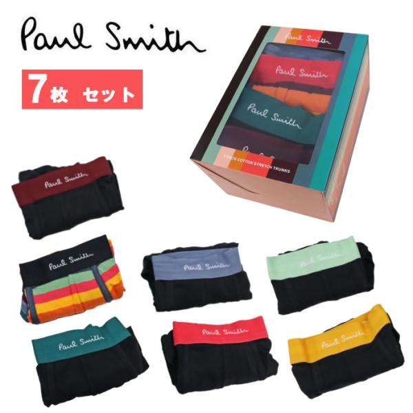store-goods_ab-509100