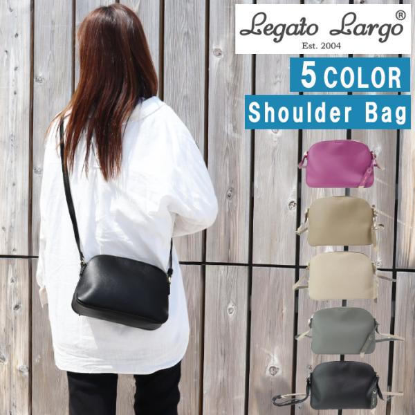 Legato Largo（レガートラルゴ） おまけ付き バッグ LH-F3063 Legato