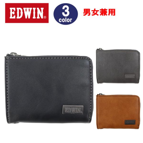 小物入れ WNSS 51777W store-goods_ab-516000