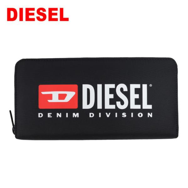 store-goods_ab-526900