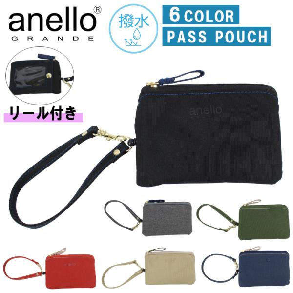 store-goods_ab-527200