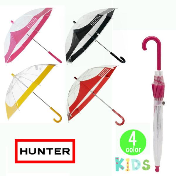 HUNTER（ハンター） 【並行輸入品】傘以外の同梱不可 傘 キッズ