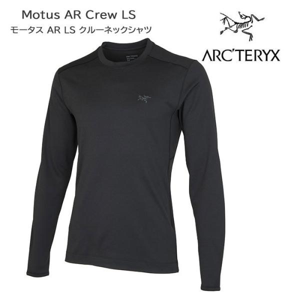 store-goods_ab-545800 store-goods_ab-545800