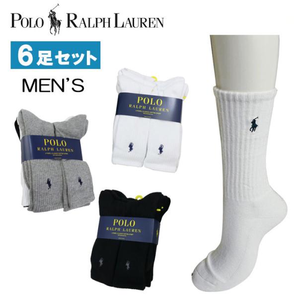 POLO RALPH LAUREN（ポロ・ラルフローレン） 【並行輸入品】ポロ