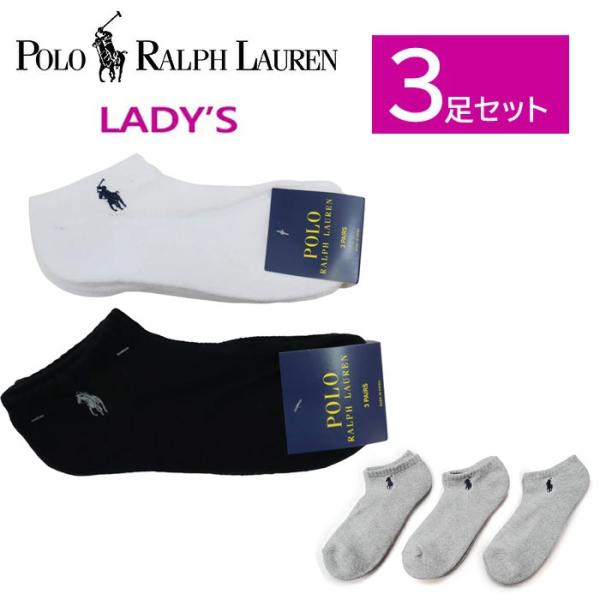 POLO RALPH LAUREN（ポロ・ラルフローレン） 【並行輸入品】ポロ