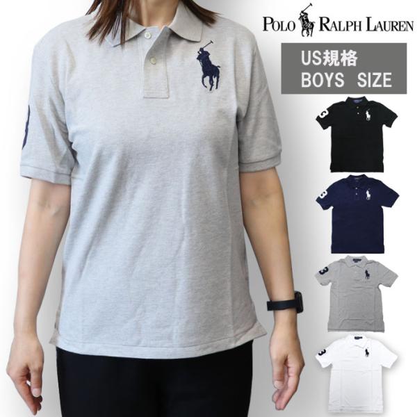 store-goods_ab-575300 store-goods_ab-575300