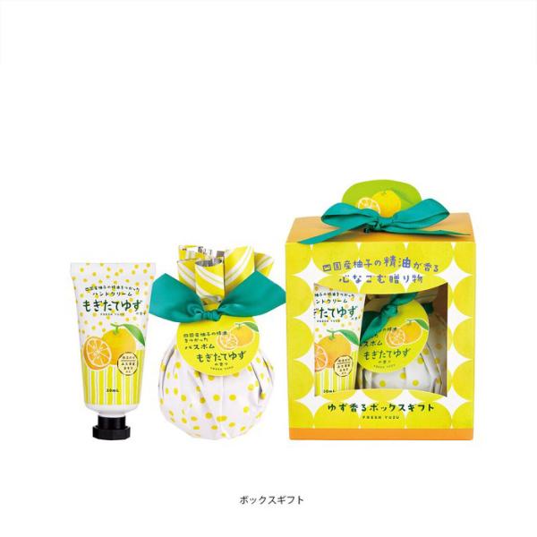 【新品未使用品】柚香光 会販グッズ/おまけ含10点セット 元宝塚歌劇団 花組トップスター・柚香光さん「No.1のから揚げは全部が