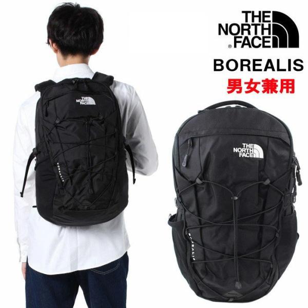 ボレアリス　カリブ THE NORTH FACE 並行輸入品 ザ ノースフェイス BOREALIS
