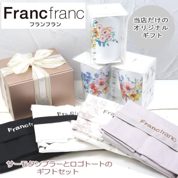 store-goods_ab-592500