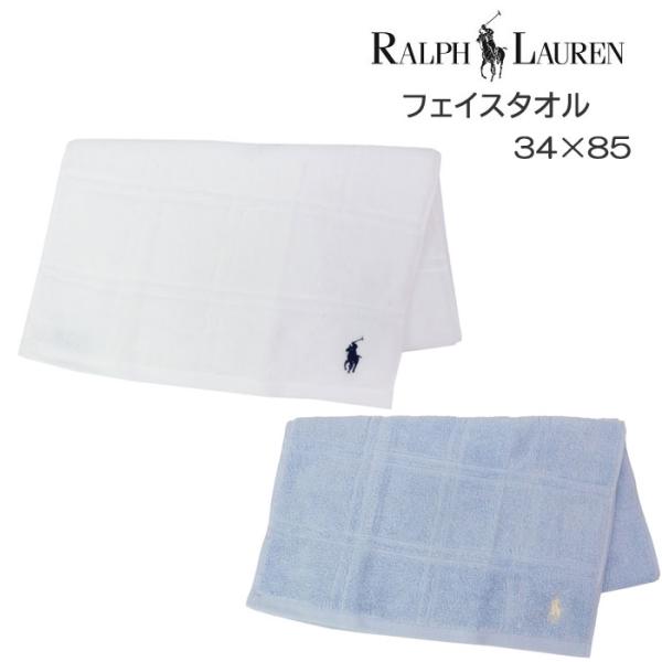 store-goods_ab-593500