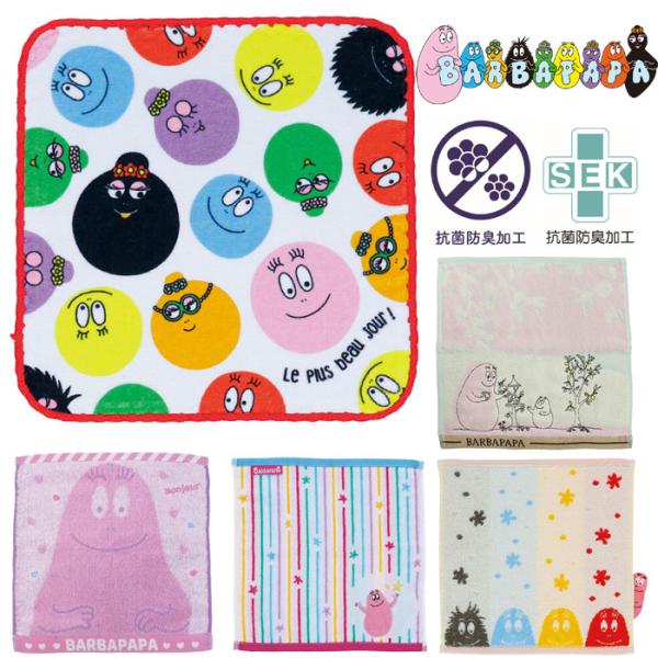 store-goods_ab-598500