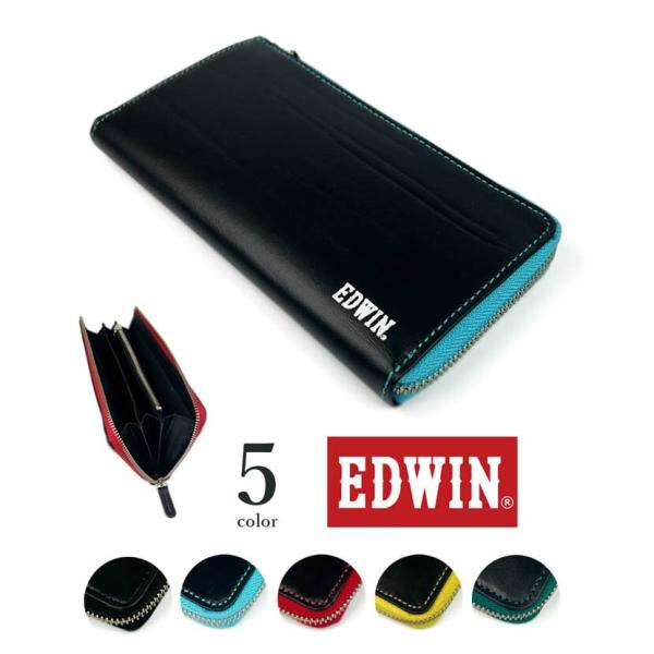 EDWIN（エドウィン） 財布 0510598 長財布 L字ファスナー ボンデッド