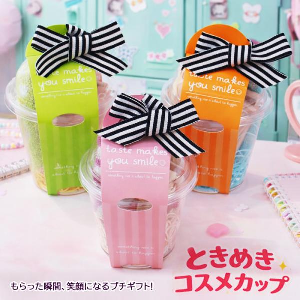 store-goods_ab-601800