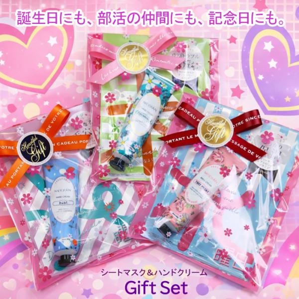 store-goods_ab-601900