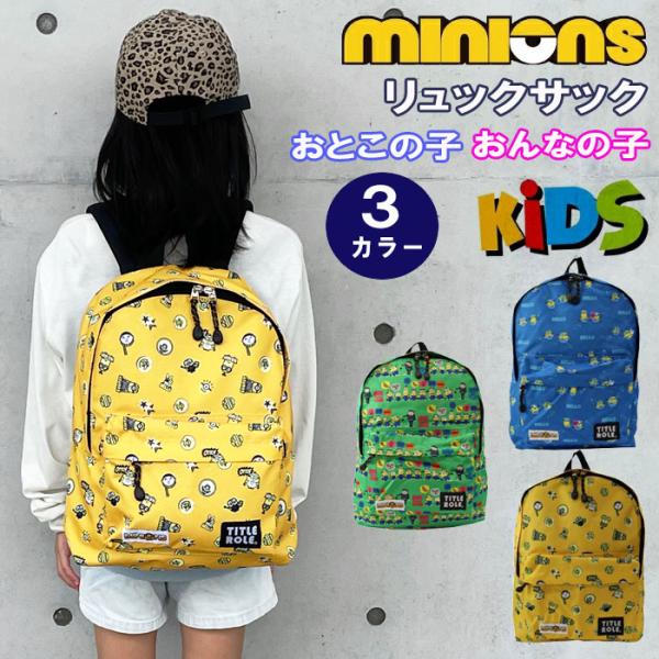 store-goods_ab-60206