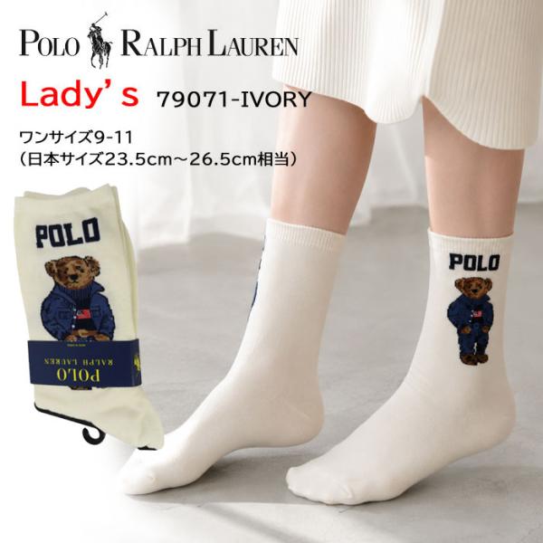 store-goods_ab-60239
