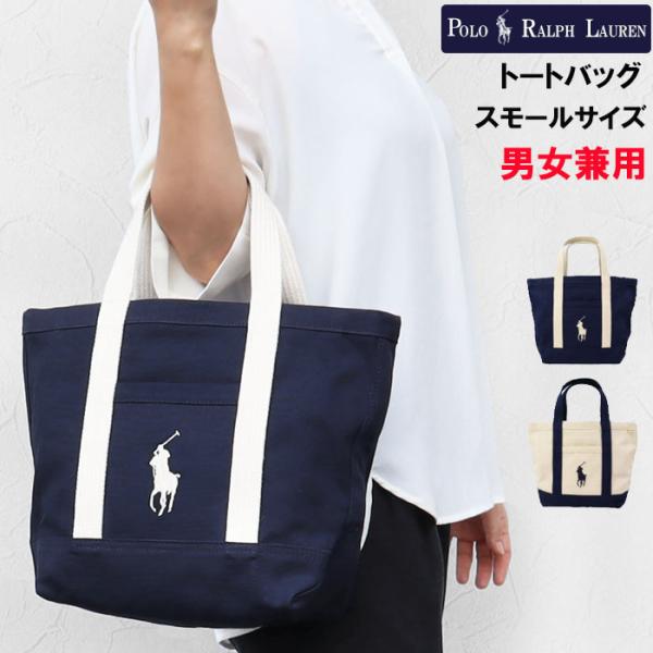store-goods_ab-60249 store-goods_ab-60249