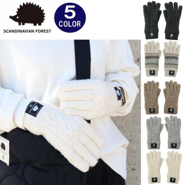store-goods_ab-60256