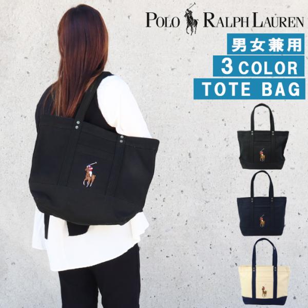 store-goods_ab-60264 store-goods_ab-60264