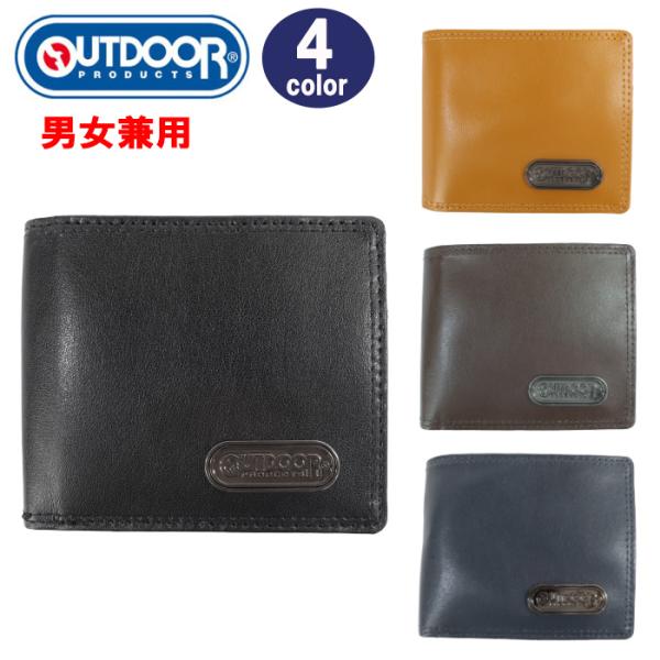 ブランドOUTDOOR PRODUCTS 　アウトドアプロダクツサイズ11×9.5ｃｍ素材牛床革（牛革の2層目にあたる部位の素材になります）サスティナブル素材として注目されている牛床革(スプリットレザー）を採用カラー22469031　ブラッ...