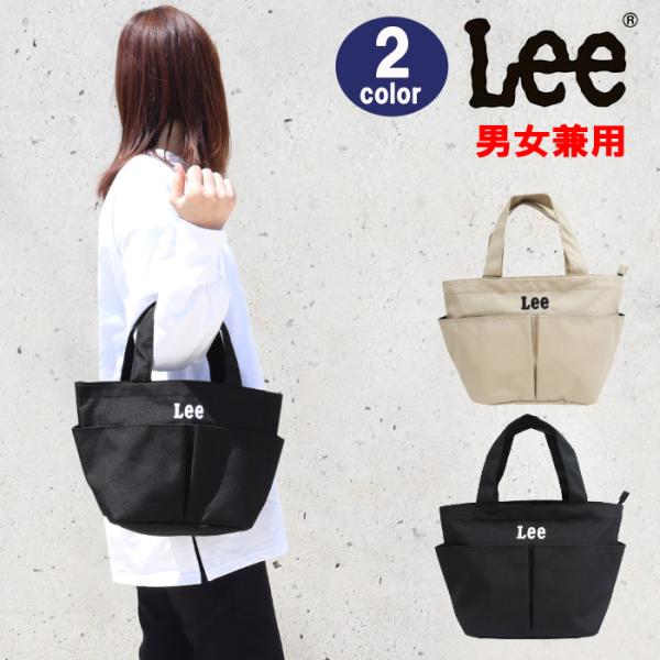 Lee（リー） バッグ ポケットミニトート 0425927 ウォータープルーフ