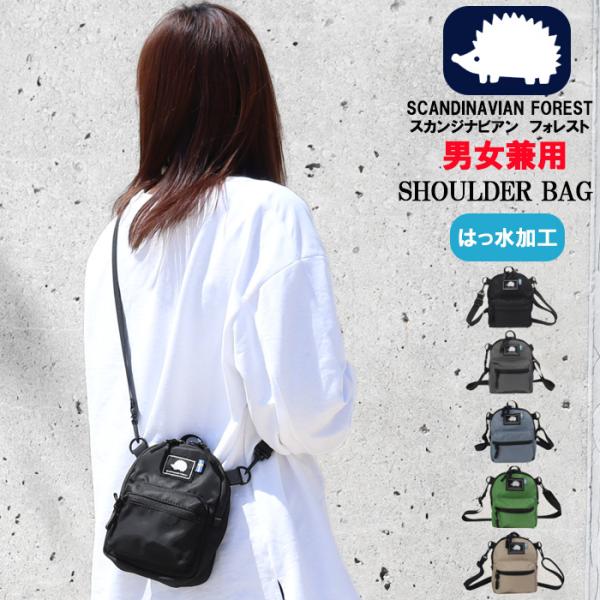 store-goods_ab-60445