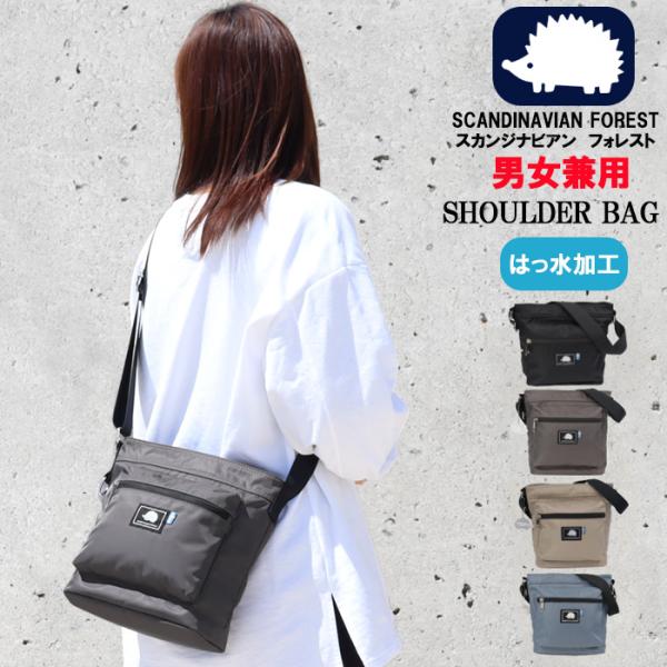 store-goods_ab-60447