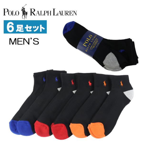 store-goods_ab-60462