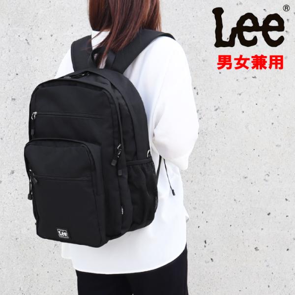 Liberal Youth Ministry バックパック/リュック Liberal Youth Ministry バックパック/リュック Liberal Youth