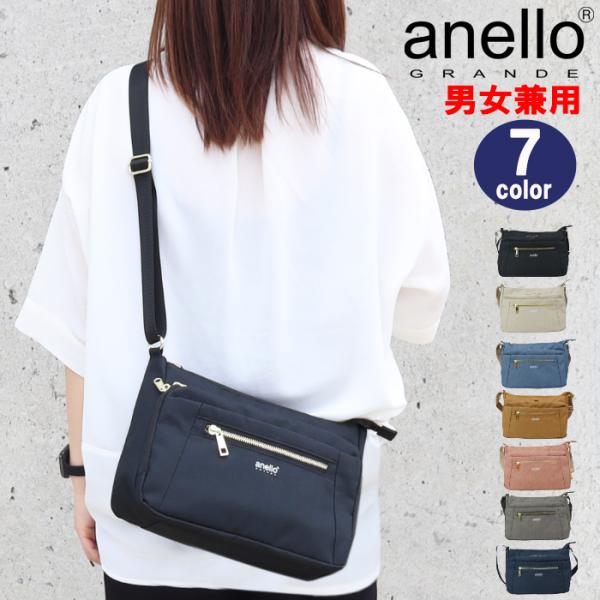 store-goods_ab-60484