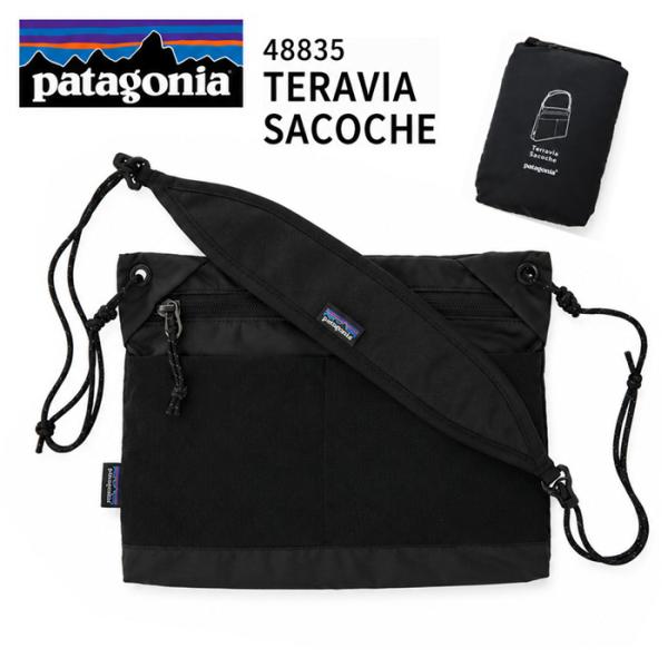 【極美品/希少】ミケランジェロ ダレスバッグ サフィアーノレザー 深緑 A4可 patagonia（パタゴニア） バッグ 48835 TERRAVIA SACOCHE サコッシュ